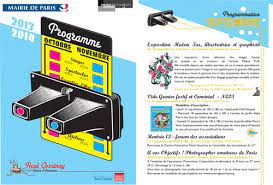 brochure programme